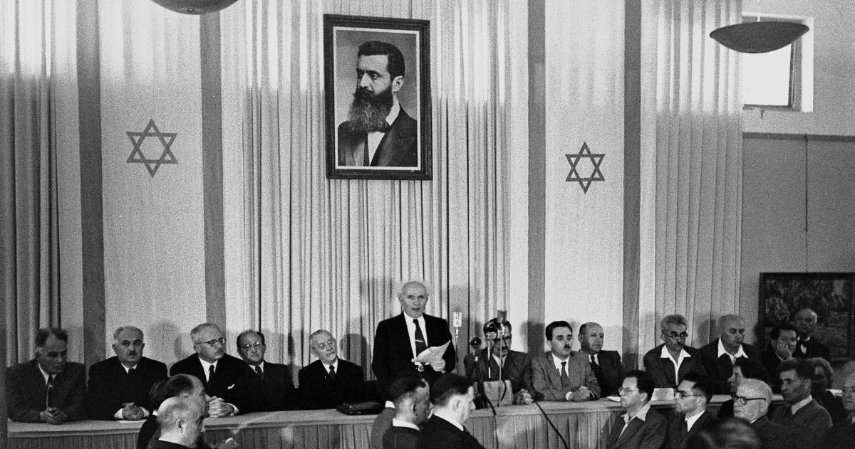 D&eacute;claration d'ind&eacute;pendance de l'&eacute;tat d'isra&euml;l