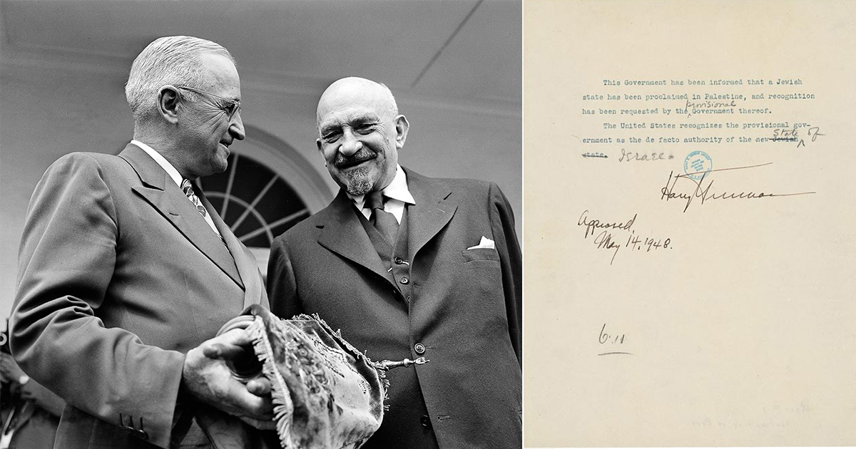 Harry S. Truman re&ccedil;oit Ha&iuml;m Weizmann &agrave; Washington, le 25 mai 1948