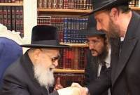 Rav 'Ovadia Yossèf
