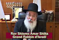 Rav Shlomo Amar, Grand Rabbin d'Israël