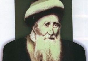 La veille de Chavou'ote: La Ségoula de Rabbi Haïm Palagi