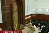 La plus grande synagogue du monde