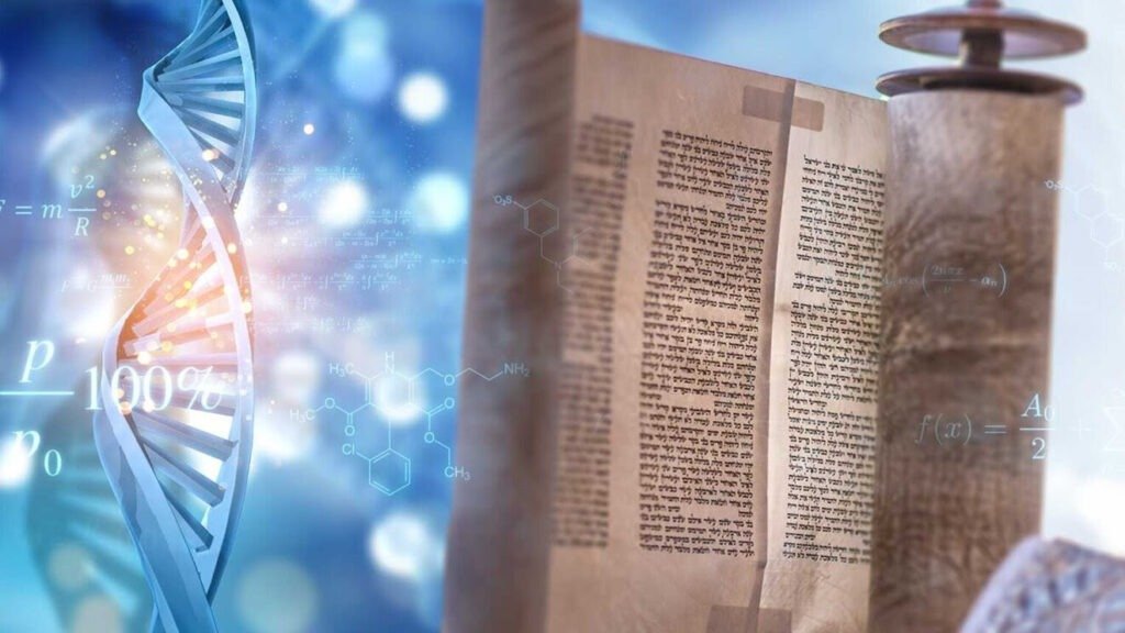 Sciences et Talmud : seconde partie