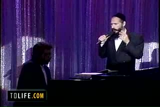 Kol Nidré par Mordékhaï Bèn David
