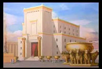 Jérusalem à l'époque du Temple