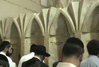 Pélerinage sur la tombe de Rabbi Meïr Ba'al Haness