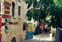 La Synagogue du Rav Abouav à Sfat