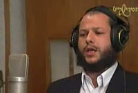 Le cantor Helfgot en studio