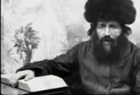 Quatre siècles de judaïsme polonais