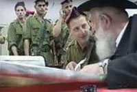 L'arme secrete du peuple juif