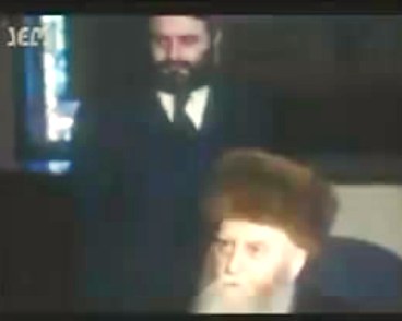 Funérailles du Rabbi de Loubavitch
