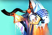 Liturgie de Roch Hachana : A'hote Kétana