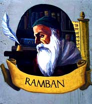 Le Rambane