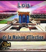 Lois de la Maison d'Election