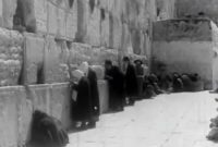 Jérusalem en 1932
