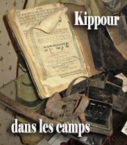 Kippour dans les camps de concentration