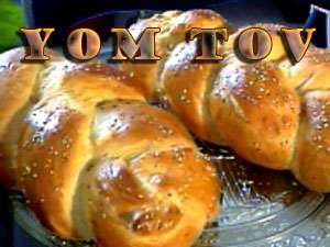 Lois concernant le Yom Tov (jour de fête)