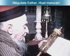 Méguilate Esther, rituel marocain
