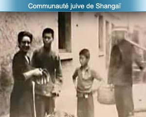 Communauté juive de Shangaï
