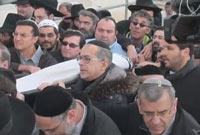 Lévaya du Rav David Messas Zal