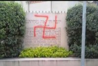 Genève : Des croix gammées taguées sur la synagogue