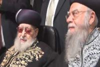 Rassemblement pour la Torah