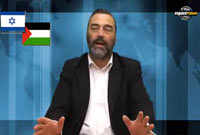 Rav Sadin et Pilier de défense