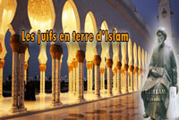 Les juifs en terre d'islam