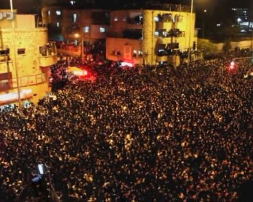Rav Ovadia - La multitude de la foule