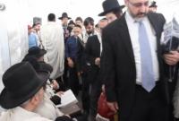 Rav Ovadia - Nihoum Avélim (condoléances)