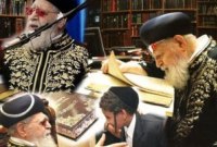 Rav Ovadia Yossef : guide, Possèk, père