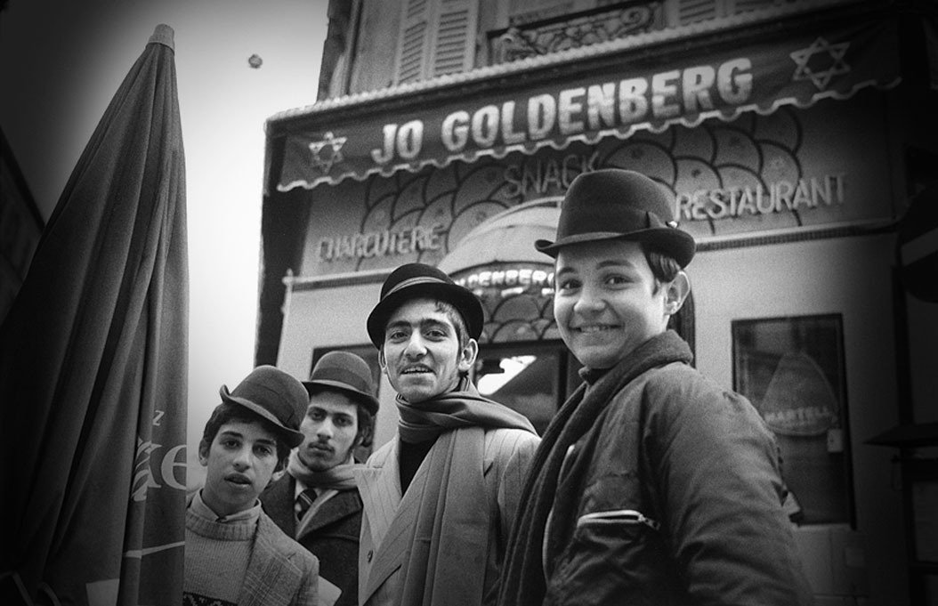Photos du Pletzl juif de Paris en 1975