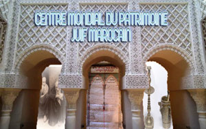 Le patrimoine juif marocain