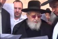 Birkate Haïlanote avec le Rav Ovadia Yossef