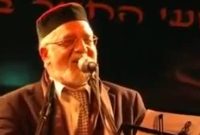 'Had Gadia, version Haïm Look