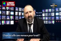 L'Iran est-elle une menace pour Israël ?