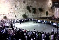 Ani Maamin au Kotel