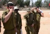 Chéma Israël avant d'entrer à Gaza