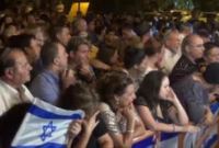 Hadar Golin Déclaré "Mort au combat"