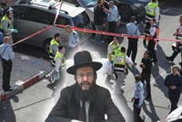 L'attentat de Jérusalem