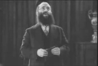 My Yiddishe Mamé