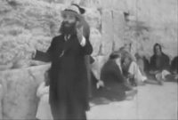Yosselé Rosenblat - Le Cantor de légende