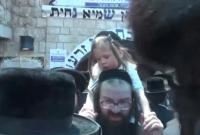 Lag Ba'omer