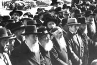 1943 : La marche des rabbins