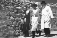 Roch Hachana au Kotel en 1946