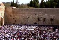 La Bénédiction des Kohanim au Kottel