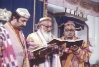 Les liturgies de Yom Kippour