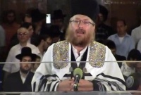 Seli'hote Achkénaz