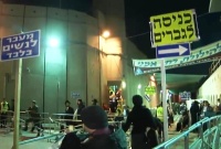 Hilloula de Ra'hel Iménou