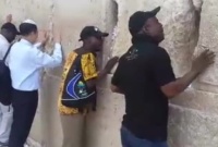 Prier avec force